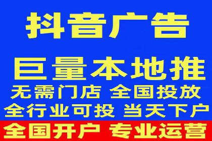 行业专家眼中的信息流代理：案例与未来趋势